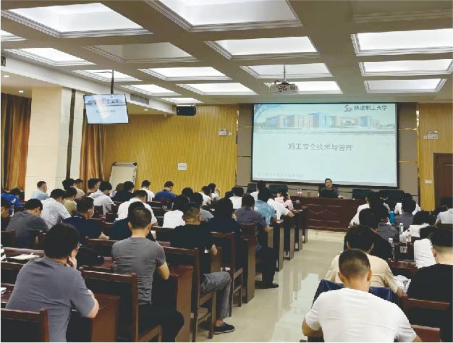 2025年專業(yè)技術(shù)人員繼續(xù)教育第三期即將開班