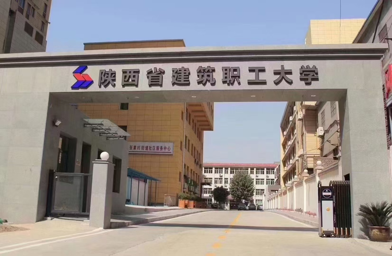 2025年專業(yè)技術(shù)人員繼續(xù)教育經(jīng)濟系列即將開班